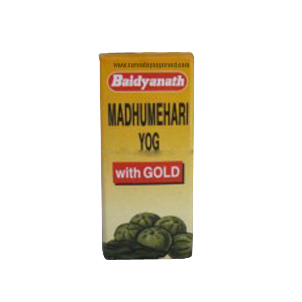 15 % Off MADHUMEHARI Yog (Ayurveda Sar Sangraha) Baidyanath